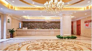 vienna hotel nanjing pukou puzhu zhong road