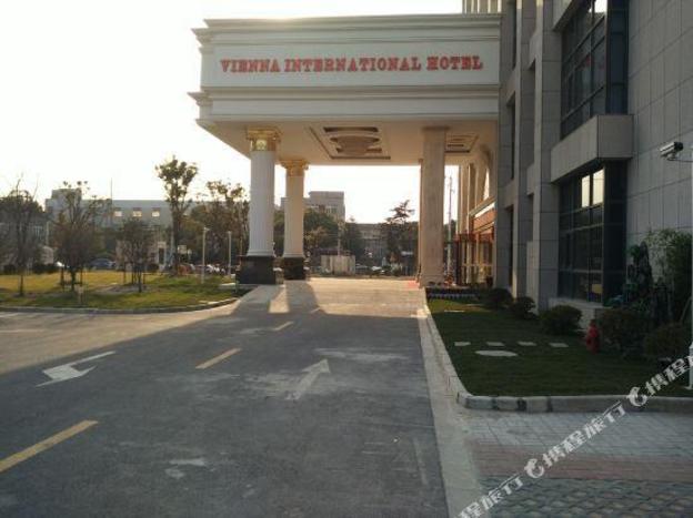 vienna international shanghai baoshan cruise