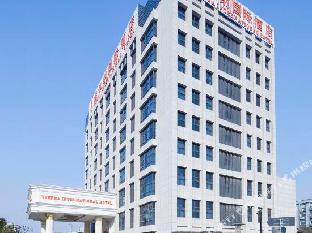 vienna international shanghai baoshan cruise