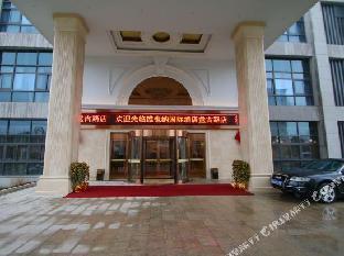 vienna international shanghai baoshan cruise