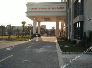 vienna international shanghai baoshan cruise