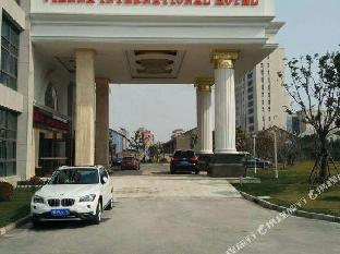 vienna international shanghai baoshan cruise