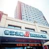 Jinjiang Inn Chengde Railway Station,Chengde City>>Chengde,2 star
