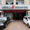 Jinjiang Inn Chengde Railway Station,Chengde City>>Chengde,2 star