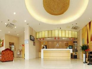 jinjiang inn wujiang zhongshan north road pedestrian street