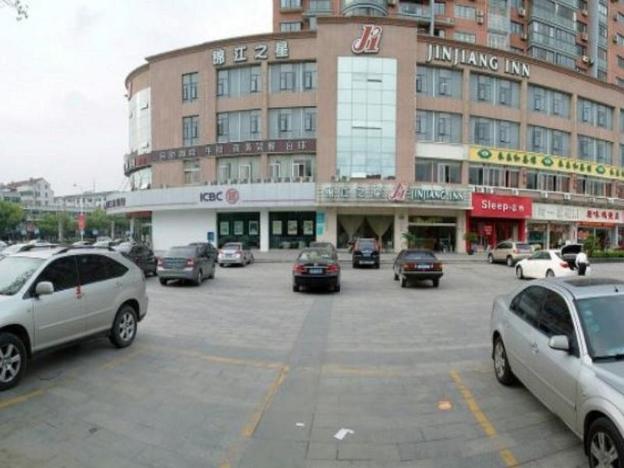 jinjiang inn wujiang zhongshan north road pedestrian street