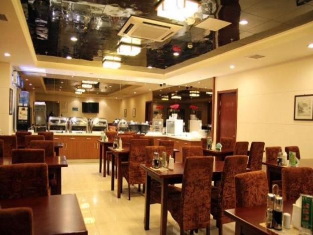 jinjiang inn wujiang zhongshan north road pedestrian street