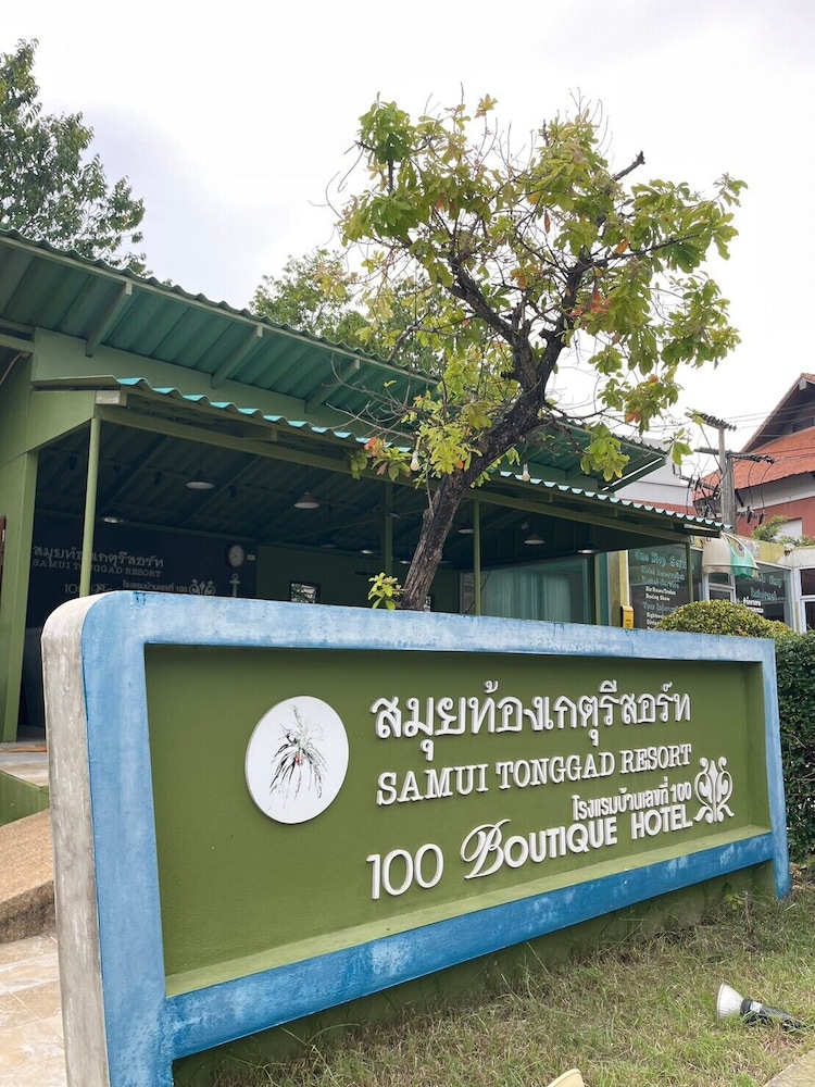 samui tonggad resort