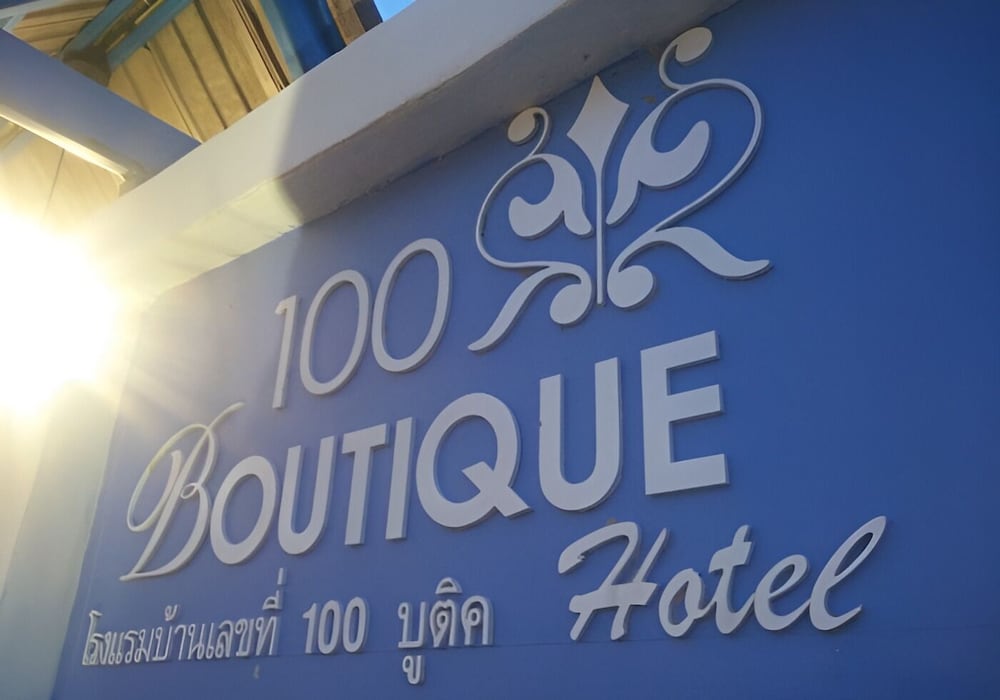 samui tonggad resort