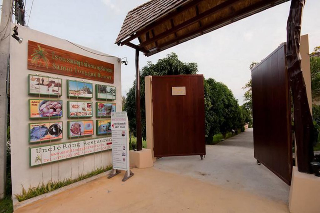 samui tonggad resort