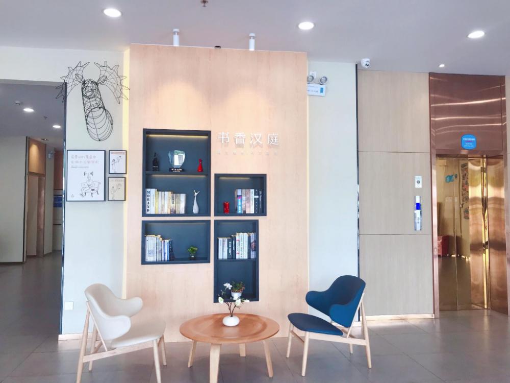 hanting hotel zhuhai jinwan airport