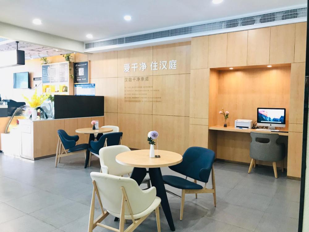 hanting hotel zhuhai jinwan airport