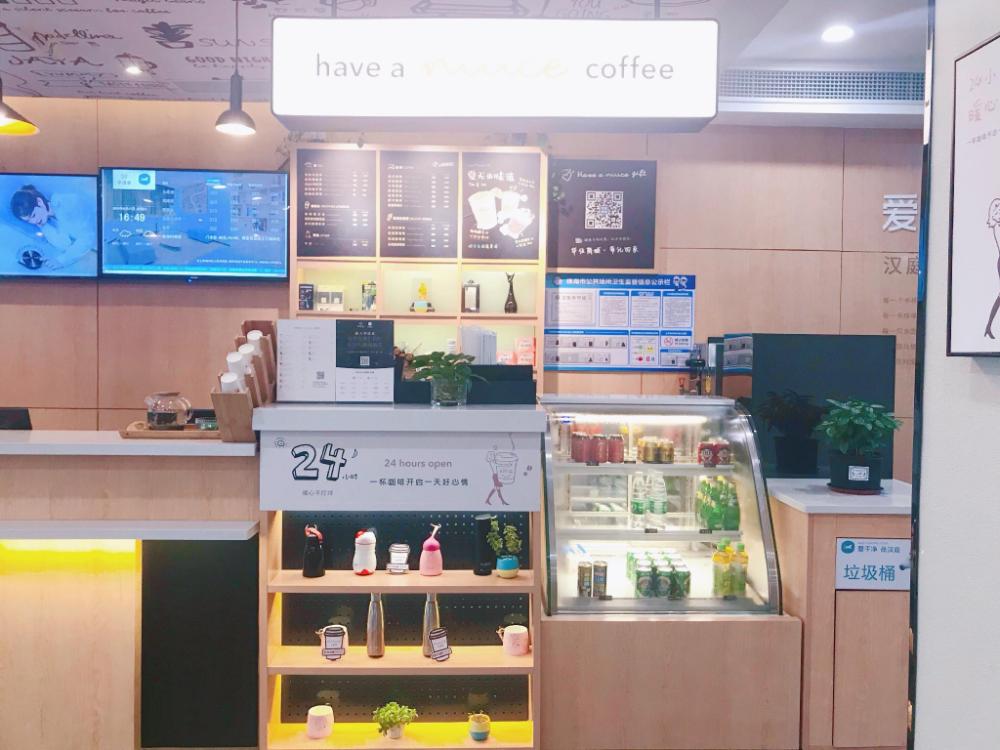 hanting hotel zhuhai jinwan airport