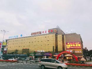 hanting hotel zhuhai jinwan airport