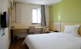 7 days inn wuhan jianghan road metro station