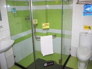 7 Days Inn Wuhan Jianghan Road Metro Station,Jiang'an>>Wuhan,2 star