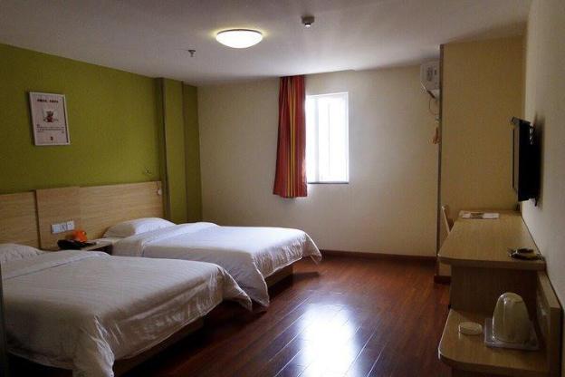 7 days inn wuhan jianghan road metro station