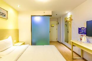 7days inn nanjing arts institute