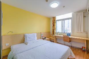 7days inn nanjing arts institute