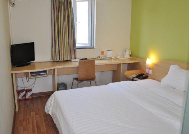 7days inn nanjing arts institute