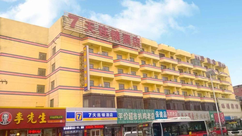 7 days inn dezhou railway station square antique market