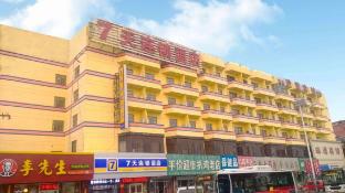 7 days inn dezhou railway station square antique market