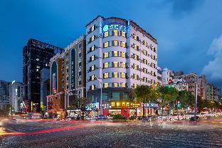 hanting hotel huizhou south railway station