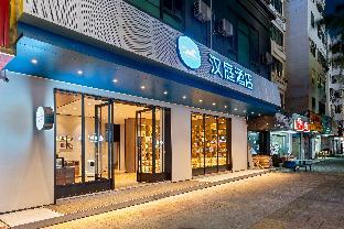 hanting hotel huizhou south railway station