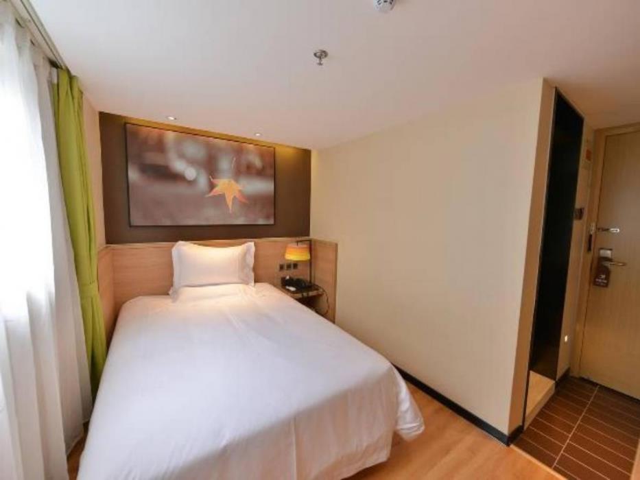 Iu Hotel Beijing Zhongguancun Zhichunli Subway Station Branch,Haidian>>Beijing,2 star