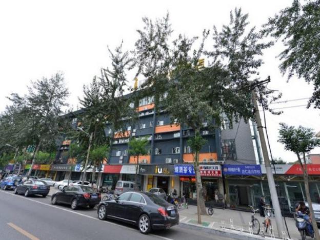 iu hotel beijing zhongguancun zhichunli subway station branch