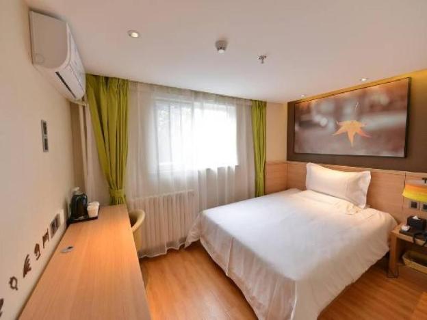 iu hotel beijing zhongguancun zhichunli subway station branch