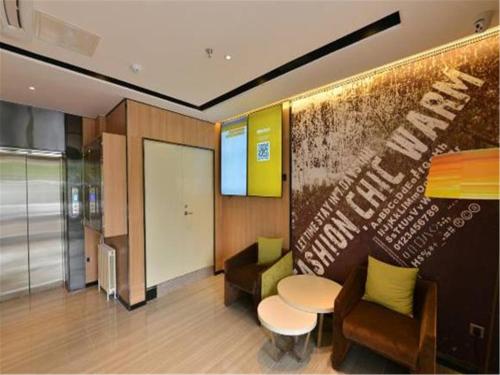 iu hotel beijing zhongguancun zhichunli subway station branch