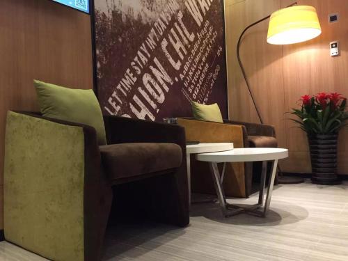 iu hotel beijing zhongguancun zhichunli subway station branch