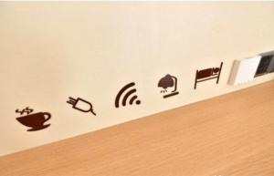 iu hotel beijing zhongguancun zhichunli subway station branch
