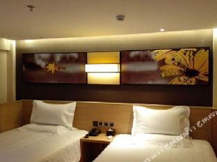 iu hotel beijing zhongguancun zhichunli subway station branch