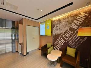iu hotel beijing zhongguancun zhichunli subway station branch