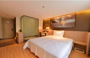 iu hotel beijing zhongguancun zhichunli subway station branch