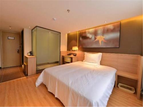 iu hotel beijing zhongguancun zhichunli subway station branch