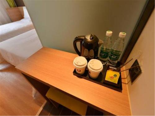 iu hotel beijing zhongguancun zhichunli subway station branch