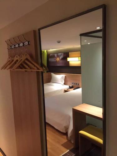 iu hotel beijing zhongguancun zhichunli subway station branch