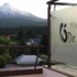 pucon
