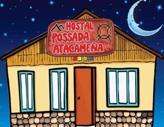 hostal possada atacamena