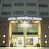 hotel diego de almagro curico
