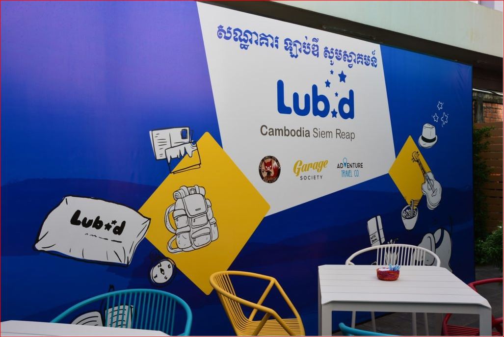 lub d siem reap