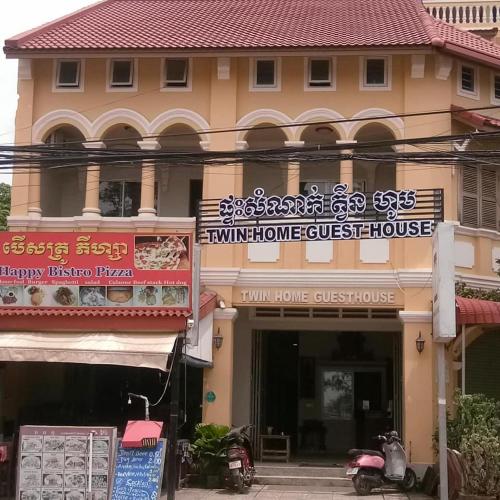 twin home guesthouse