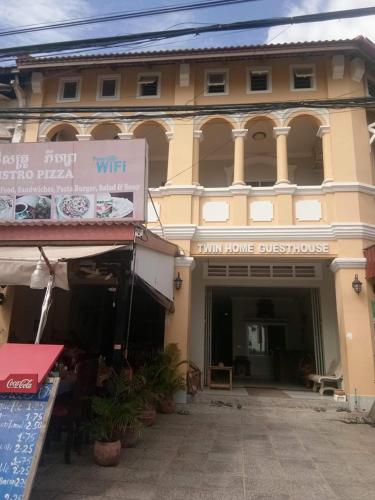 twin home guesthouse