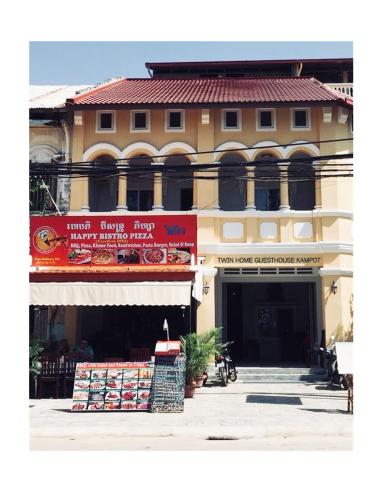 twin home guesthouse