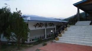 paro