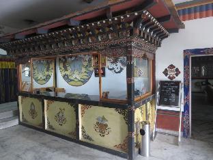 paro