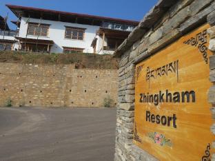 punakha